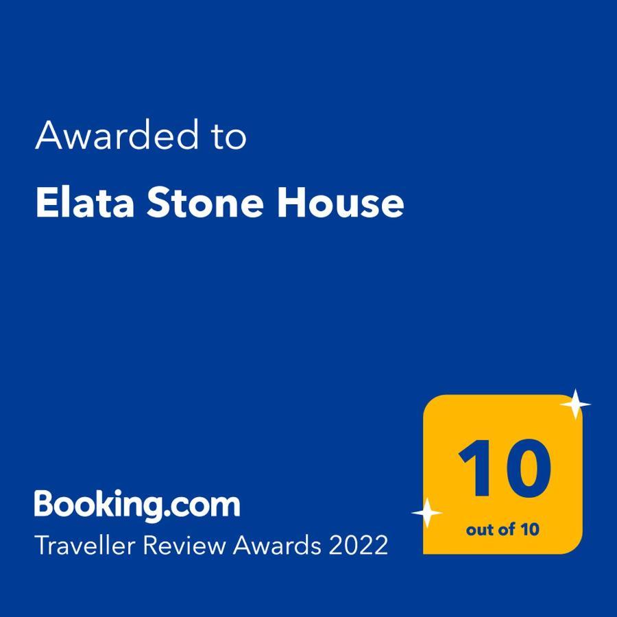 Elata Stone House Villa Eksteriør billede